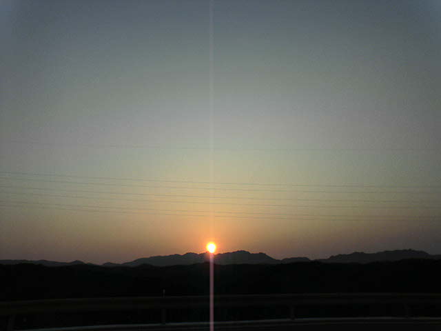 夕陽