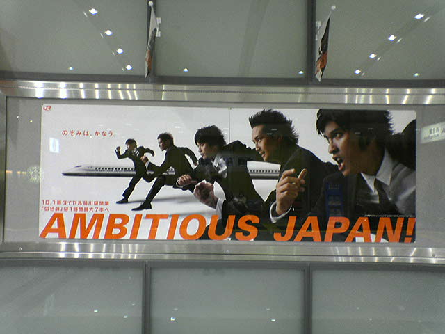 ポスター
