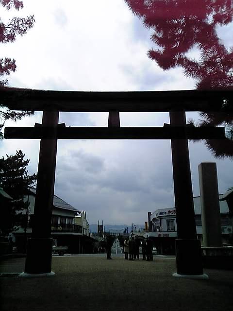 大社