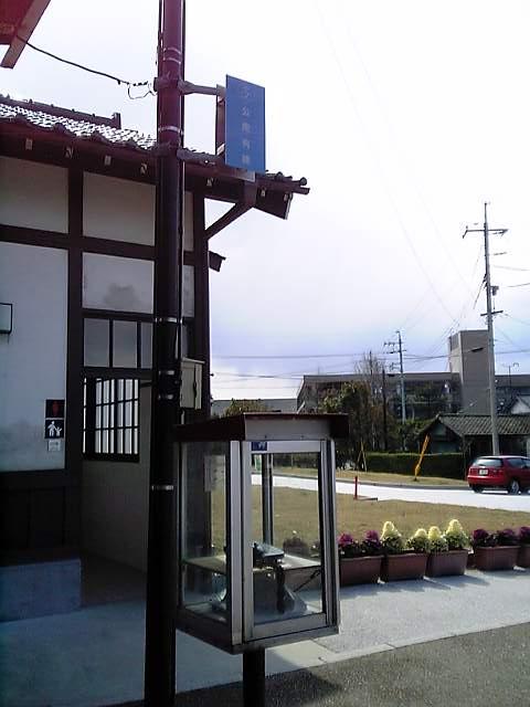 全景