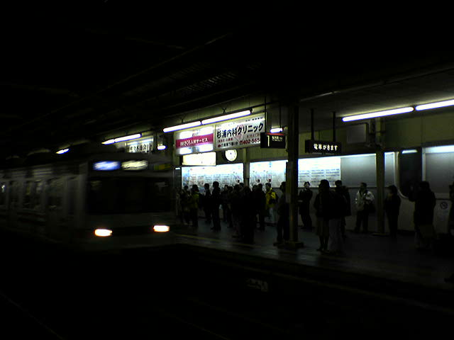 Home