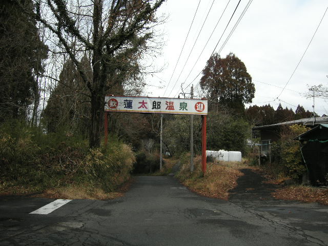 ゲート