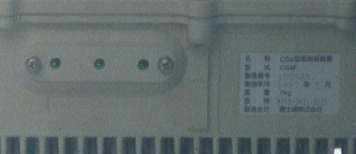 �x�m�ʐ�300-3